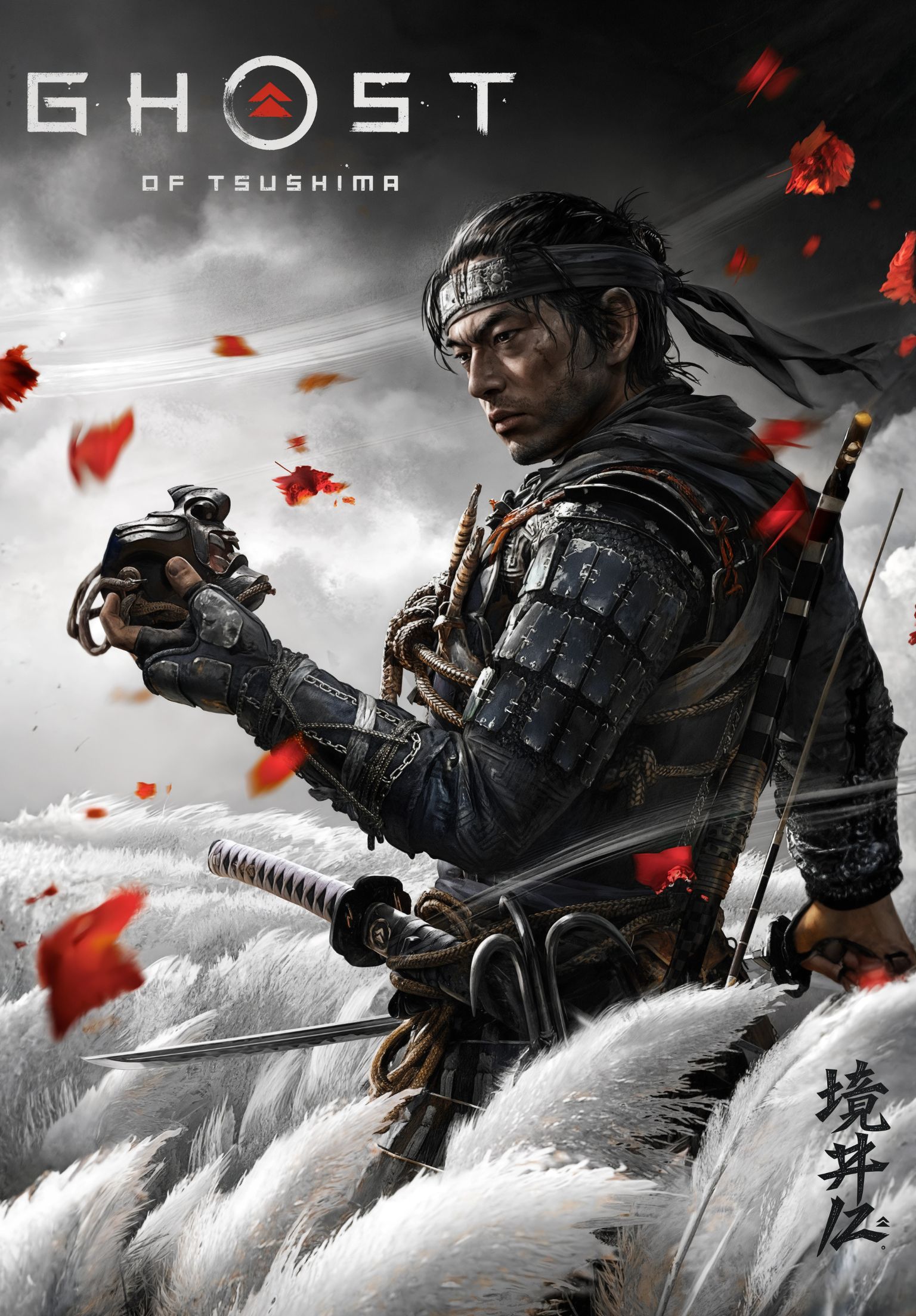 Ghost of Tsushima main