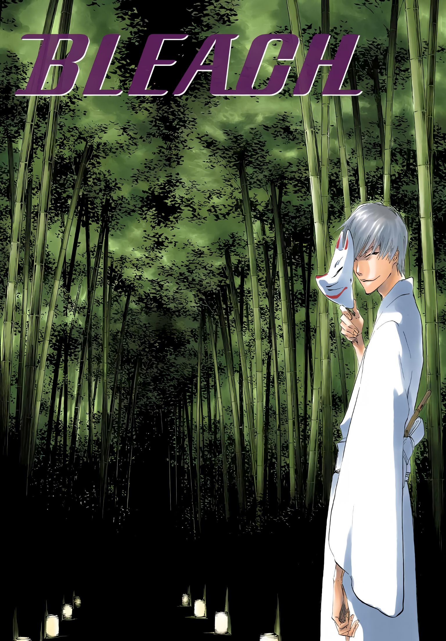 BLEACH Masked Shinigami